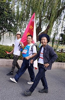 员工风采